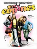 Girlfriends poster