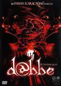 Dabbe poster