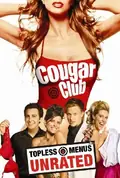 Cougar Club poster