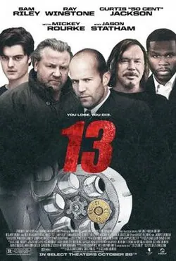 13 poster