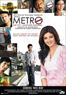 Life in a Metro poster