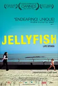 Jellyfish poster