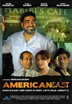 AmericanEast poster