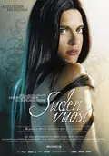 The Year of the Wolf poster