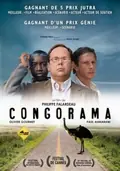 Congorama poster