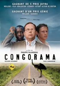 Congorama poster