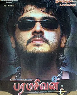Paramasivan poster