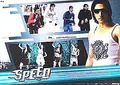 Speed poster