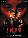 Inju: The Beast in the Shadow poster