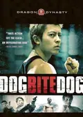 Dog Bite Dog poster