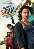 Traffic Signal poster