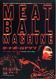 Meatball Machine poster