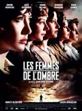 Female Agents poster