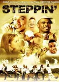 Steppin: The Movie poster