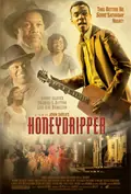 Honeydripper poster