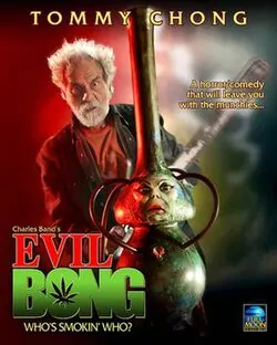 Charles Band's Evil Bong poster