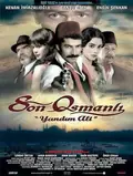 The Last Ottoman: Knockout Ali poster