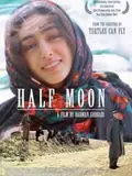 Half Moon poster