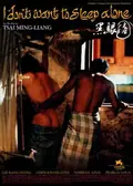I Don't Want to Sleep Alone poster