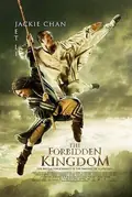 The Forbidden Kingdom poster