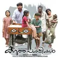 Karutha Pakshikal poster