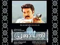 Prajapathi poster