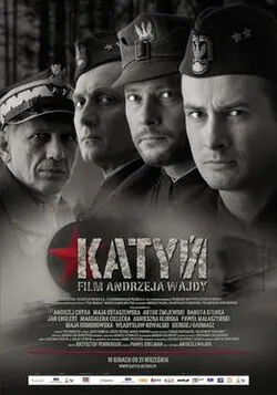 Katyn poster