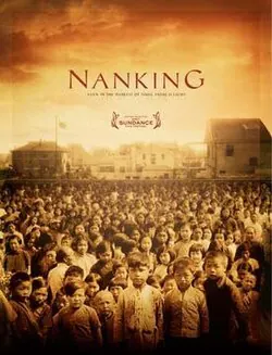 Nanking poster