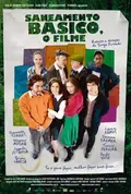 Basic Sanitation, the Movie poster