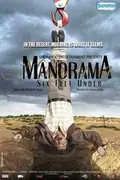 Manorama: Six Feet Under poster