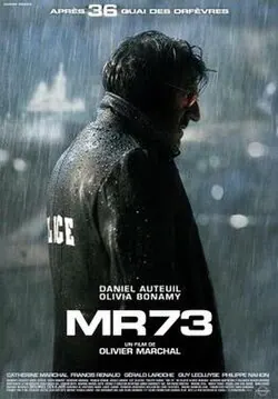 The Last Deadly Mission poster
