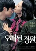 The Old Garden poster