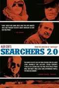 Searchers 2.0 poster