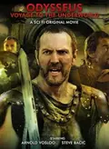 Odysseus & the Isle of Mists poster