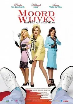Killer Babes poster
