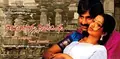 Naa Autograph Sweet Memories poster