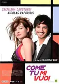 Come tu mi vuoi poster