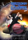 Mortadelo & Filemon: Mission: Save the Planet poster