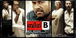 Big B poster