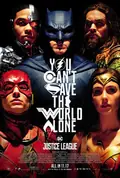 Justice League poster
