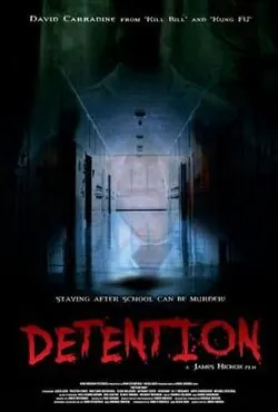 Detention poster