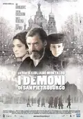 The Demons of St. Petersburg poster