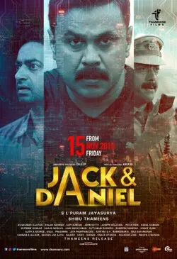Jack & Daniel poster