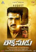 Rakshasudu poster