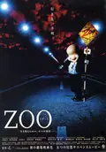 Zoo poster
