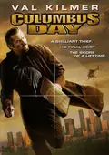 Columbus Day poster