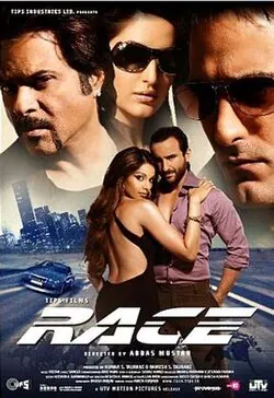 Race poster