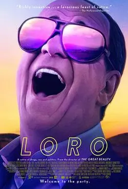 Loro poster