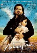 Awarapan poster