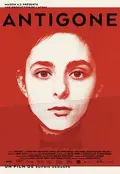 Antigone poster